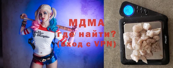 кокаин Белокуриха