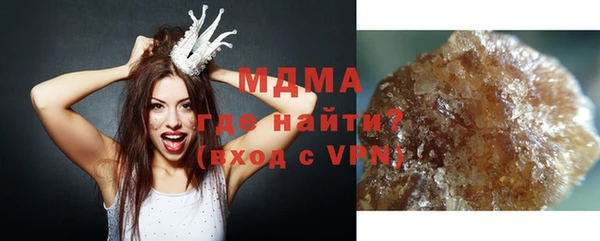 мдпв Белоозёрский