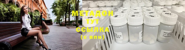 мдпв Белоозёрский
