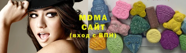 мдпв Белоозёрский