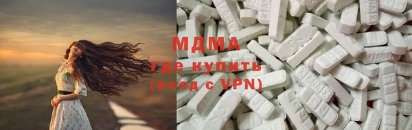 мдпв Белоозёрский