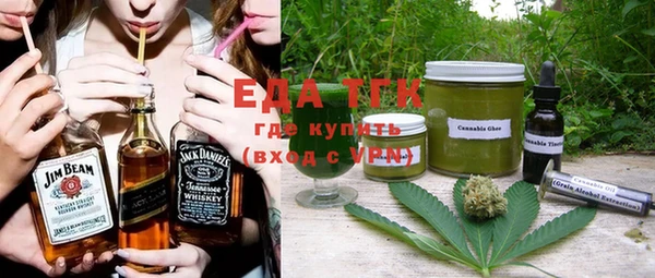 эйфоретик Беломорск