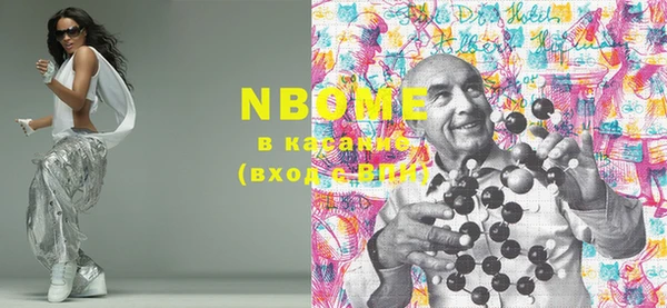 мдпв Белоозёрский