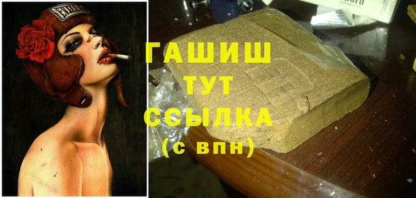 дурь Семикаракорск