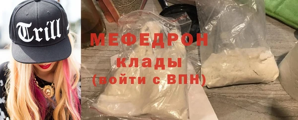 мдпв Белоозёрский