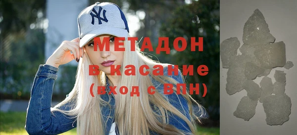 мдпв Белоозёрский